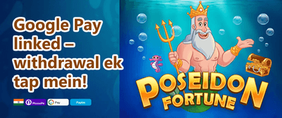 Live Casino First Win promotion banner