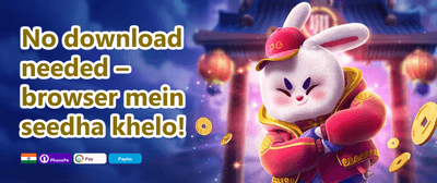 Daily Reload Booster promotion banner
